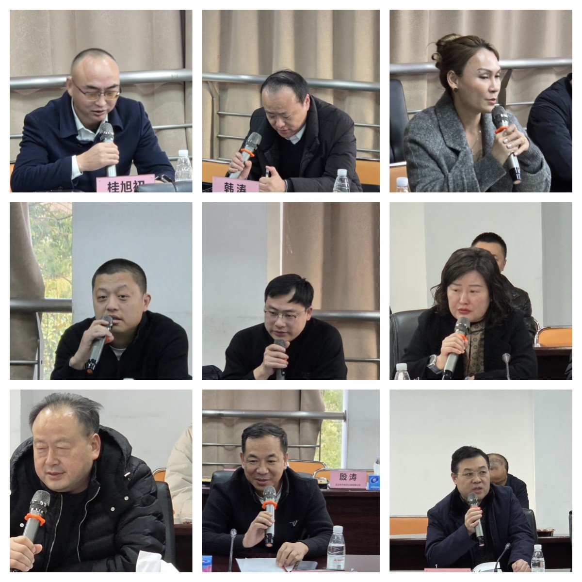 参会企业发言合集1.jpg