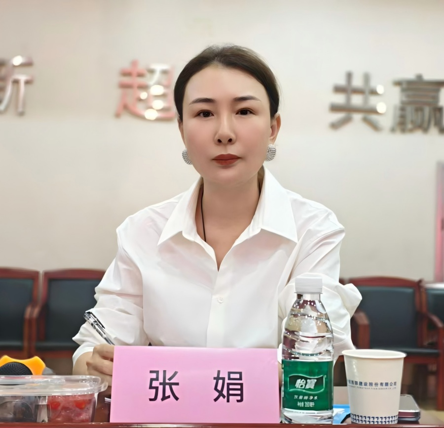 张娟1_副本.jpg